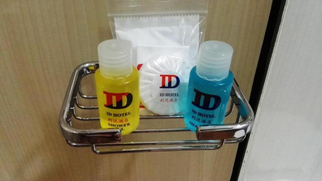 Id 호텔 세가맛 세가마트 외부 사진